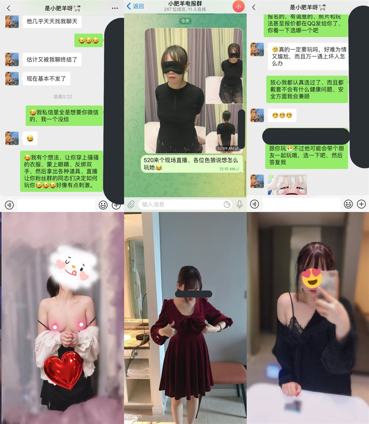 jianwuxiu13.com (1)