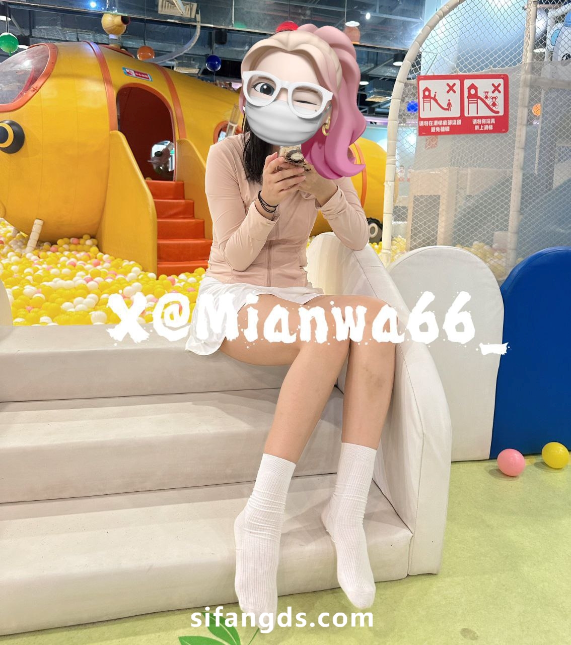 shewutuan14.com (9)