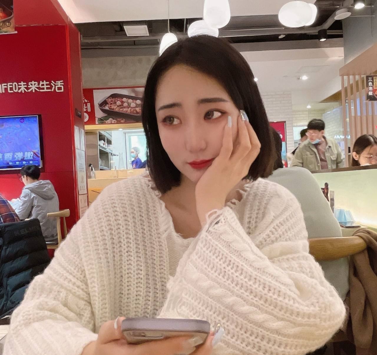 shewutuan14.com (3)