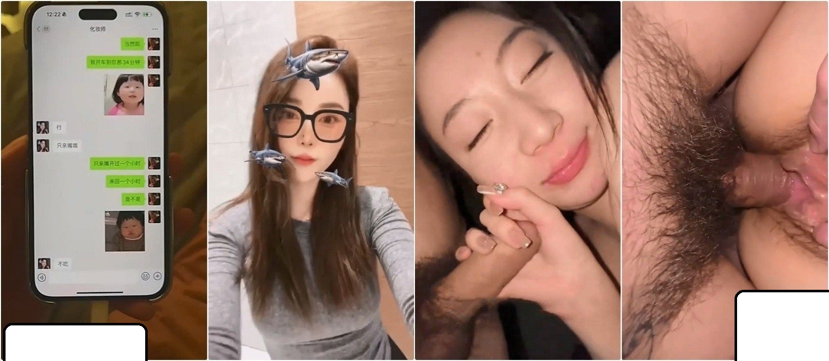 7dd