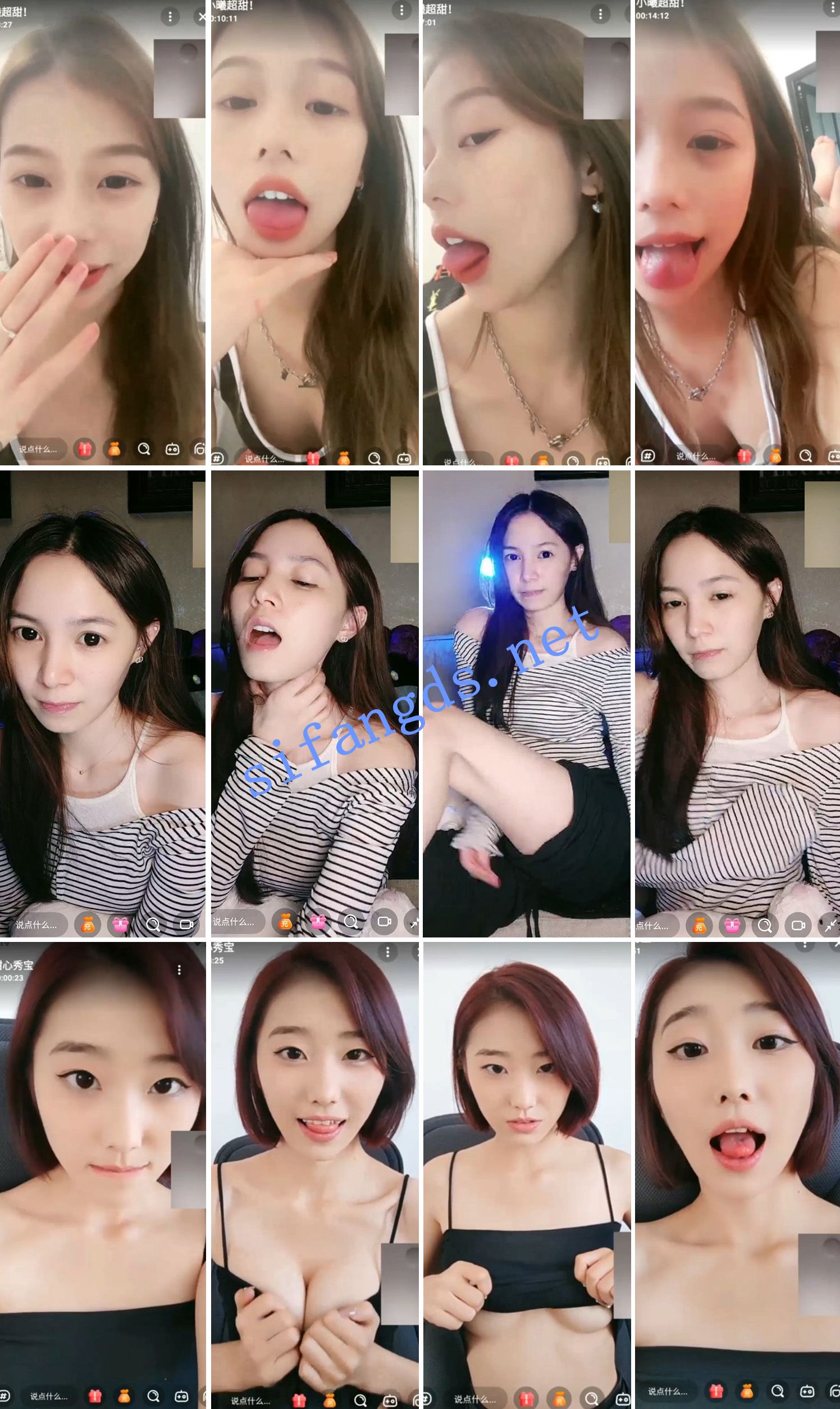 7aa