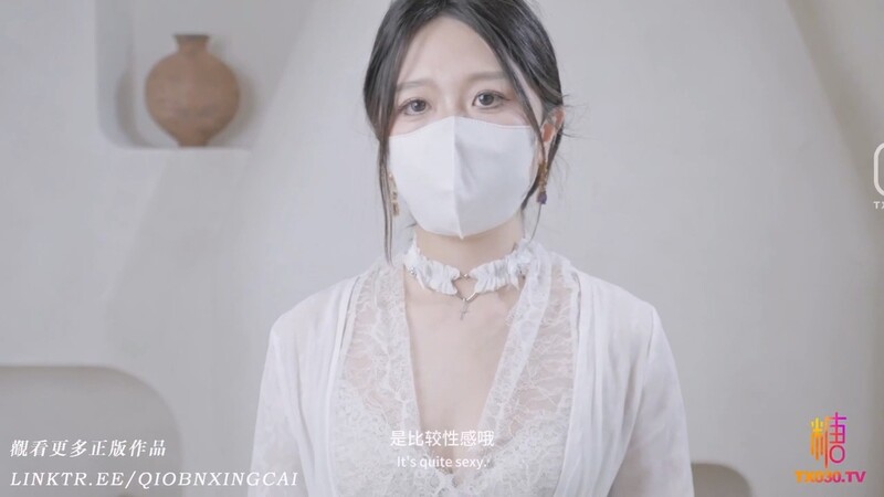 shewutuan9.com (2)