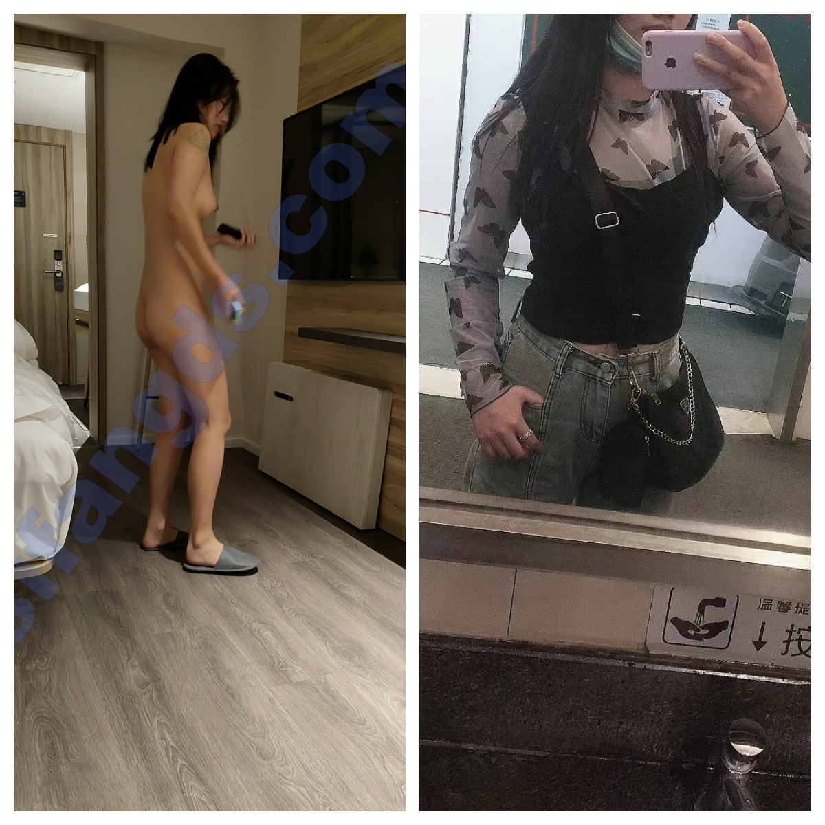 shewutuan9.com (2)