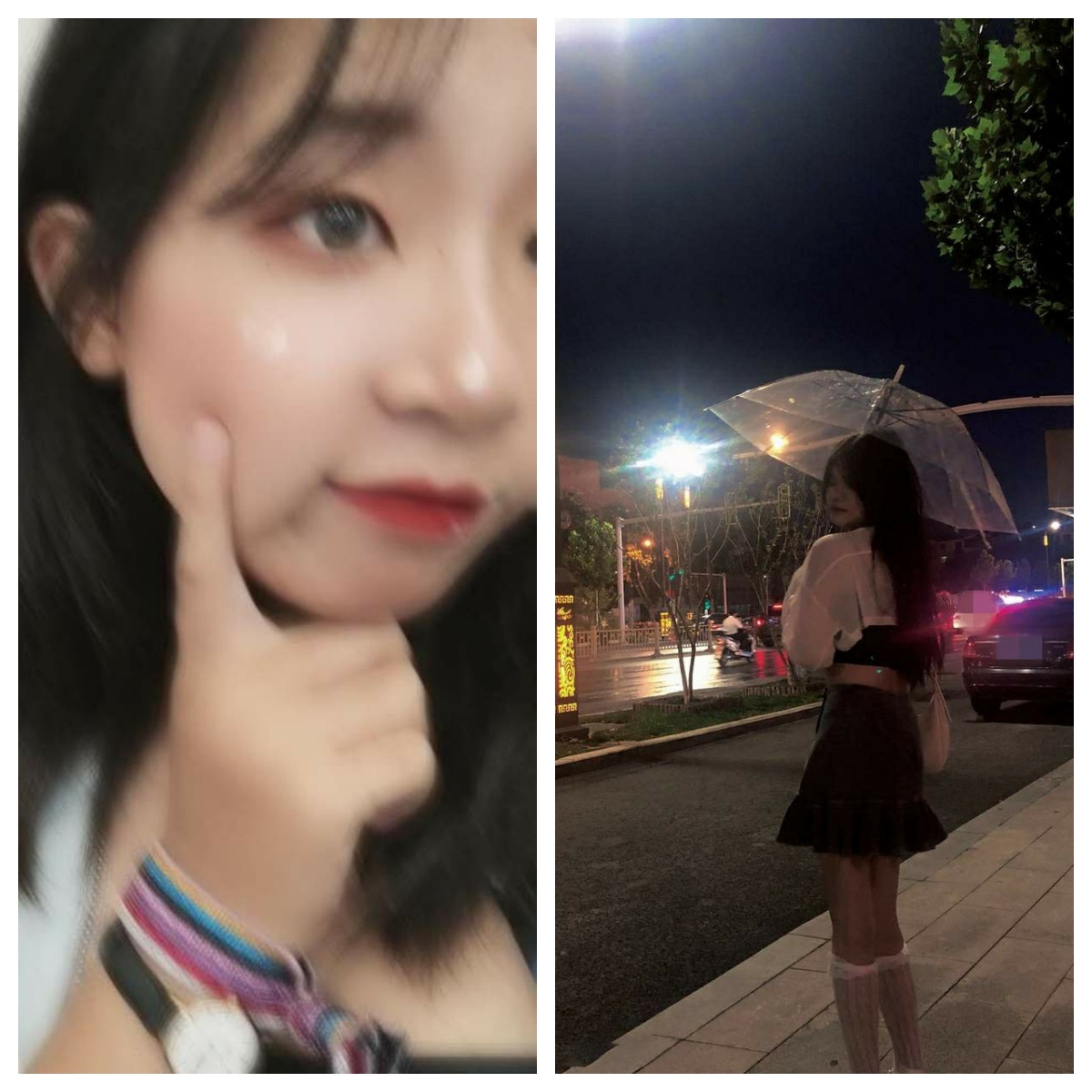 shewutuan9.com (1)
