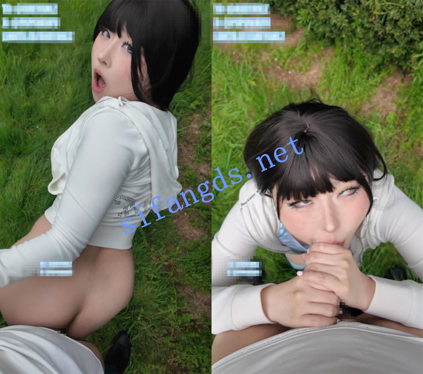 shewutuan9.com (1)
