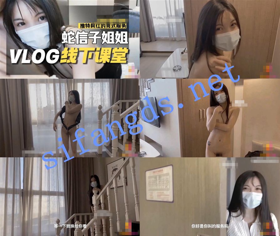 163043siyqfnnokyqnewf9