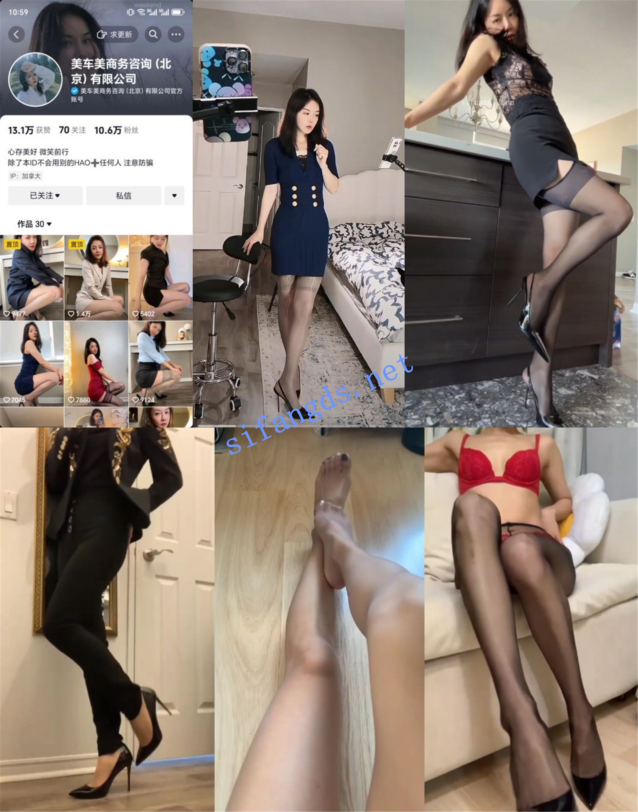 190906yizvv767echwnimi