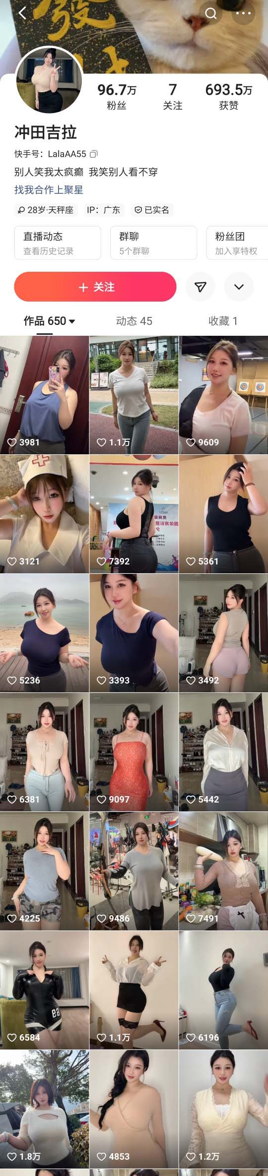 094625x8ec5p5t6cd5a5er