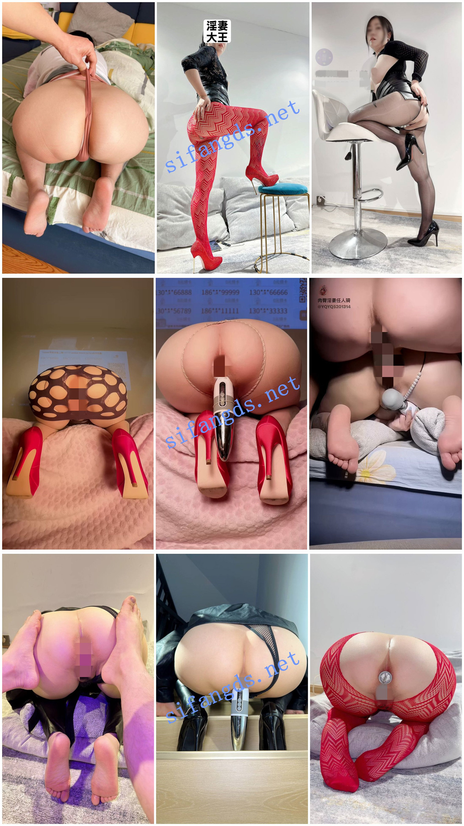  shewutuan9.com (1)