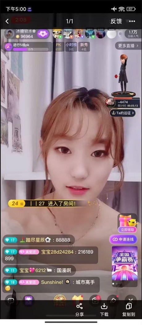 1