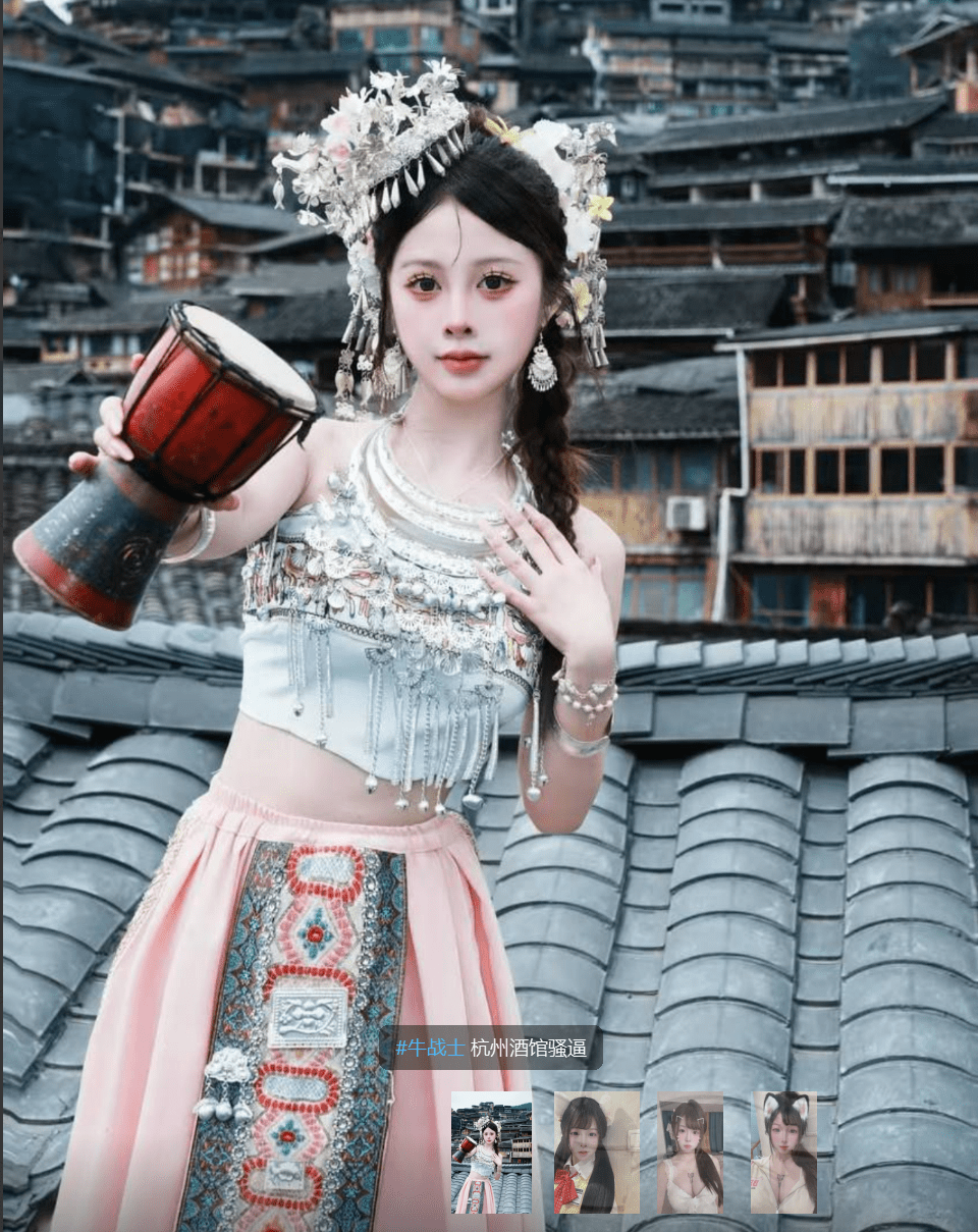 7