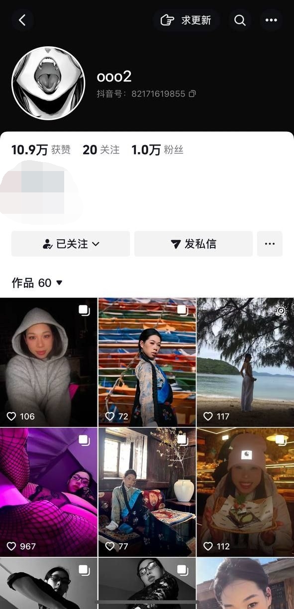 shewutuan11.com (3)