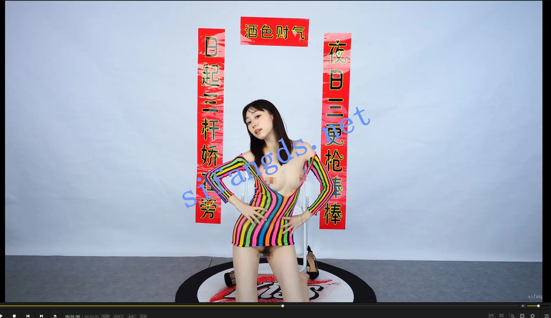 3