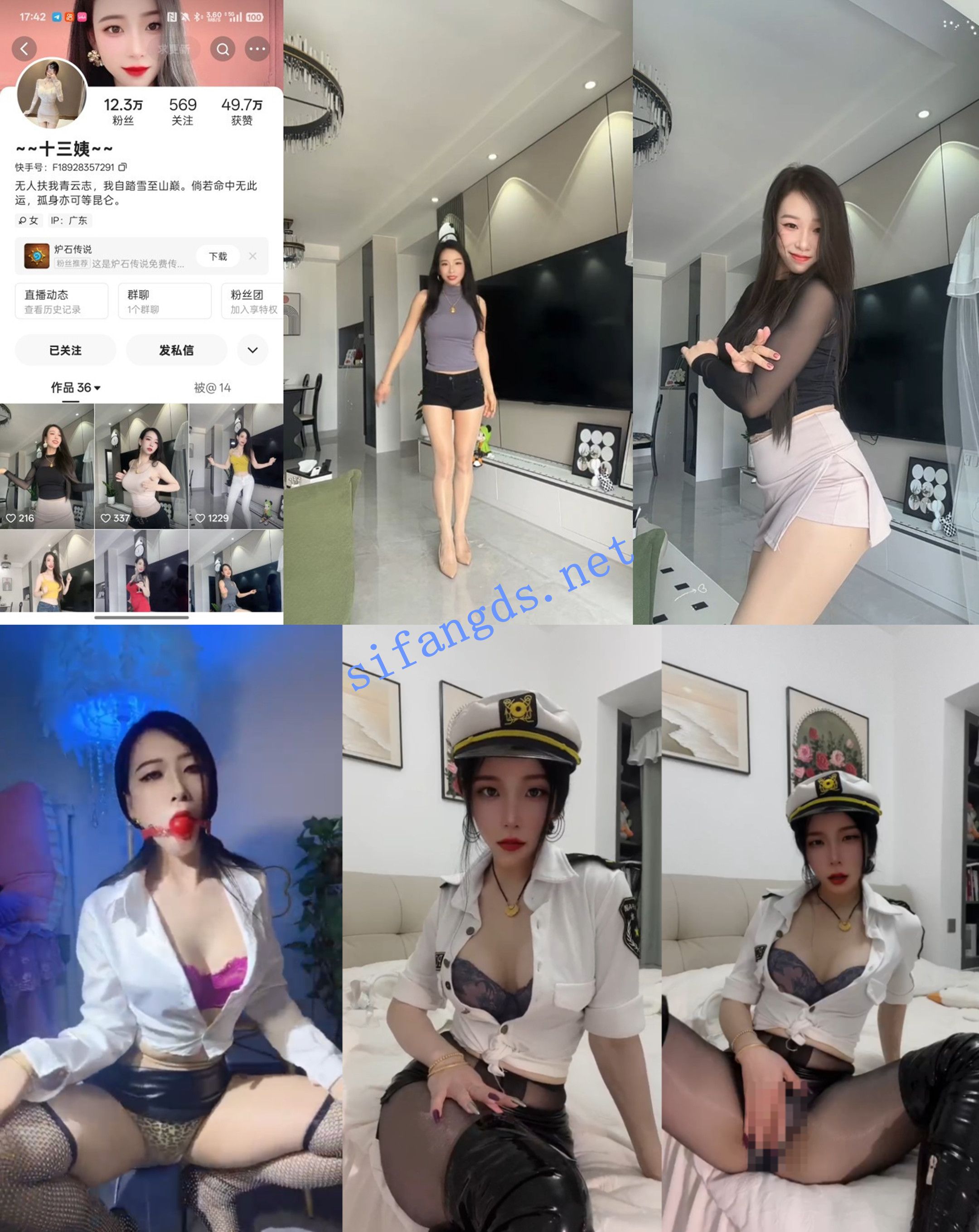 181819c33505d9ii4ulflf