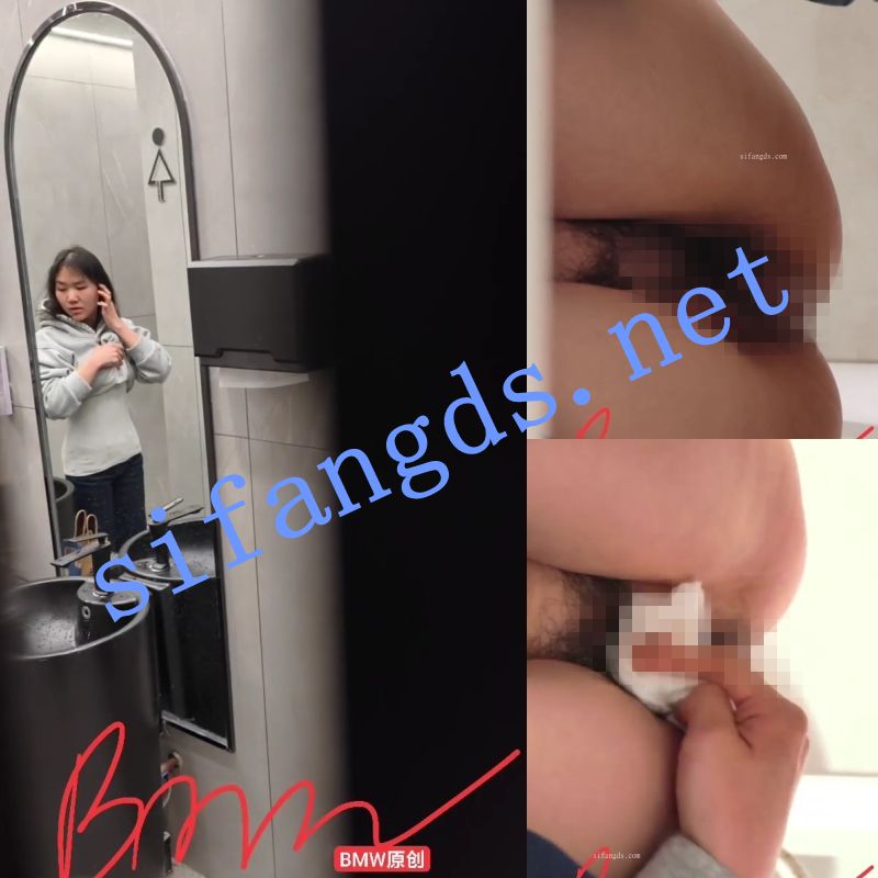 4b