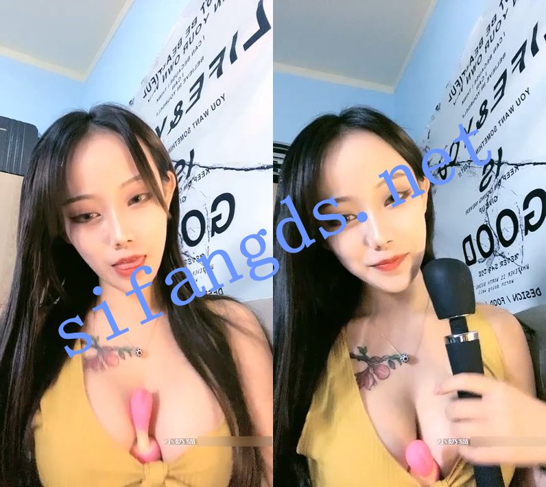 shewutuan12.com (2)
