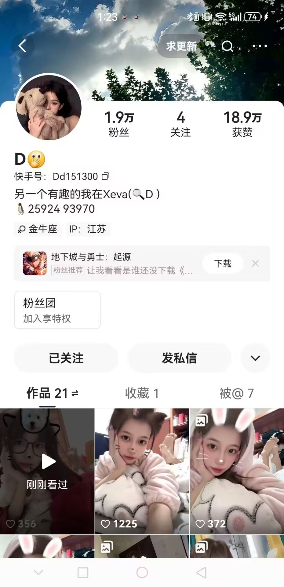 1