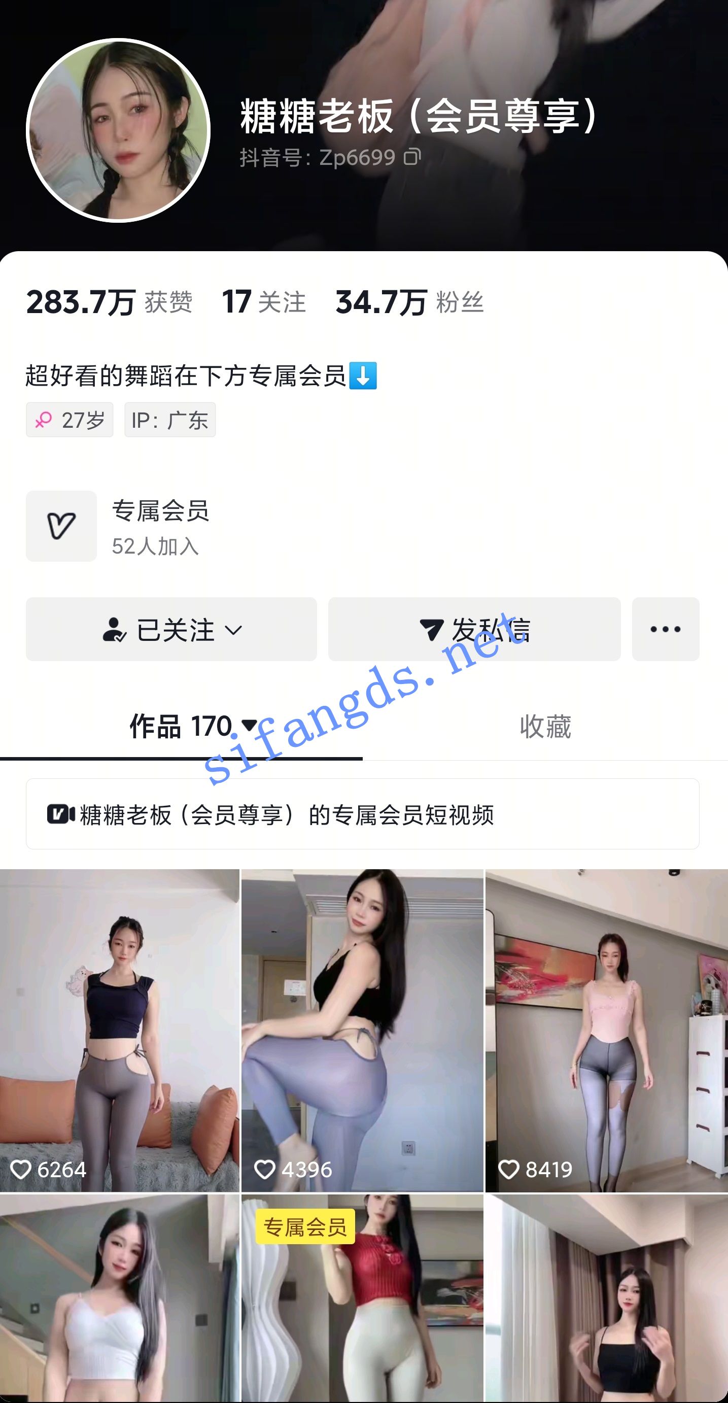 165623w7ru8jqm0q07uur7
