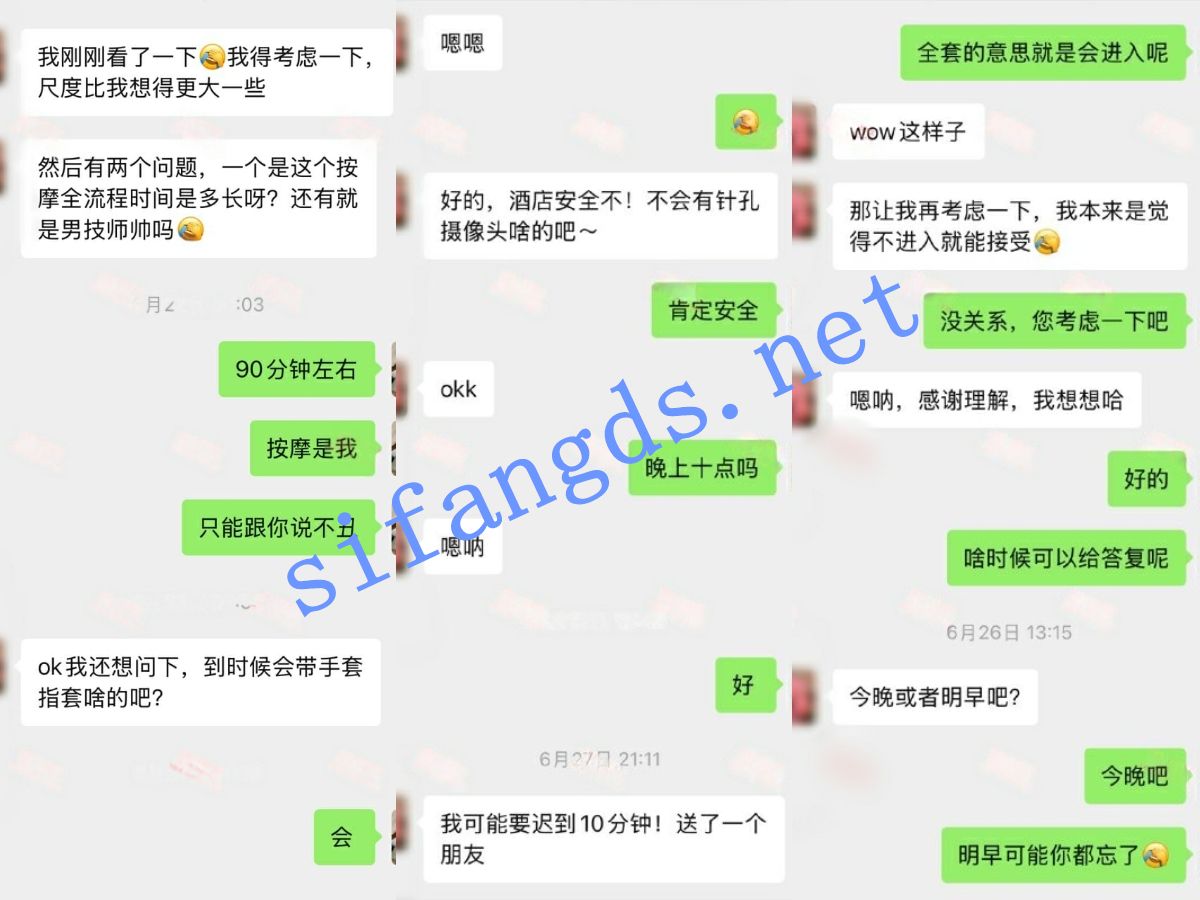 152613y3gf9qogf75nqd55