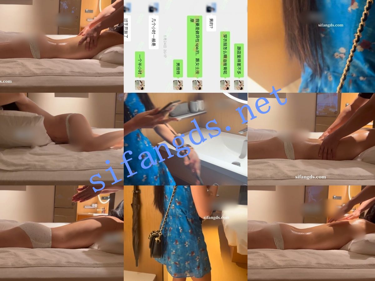081936sm75ml1ez75jywwv