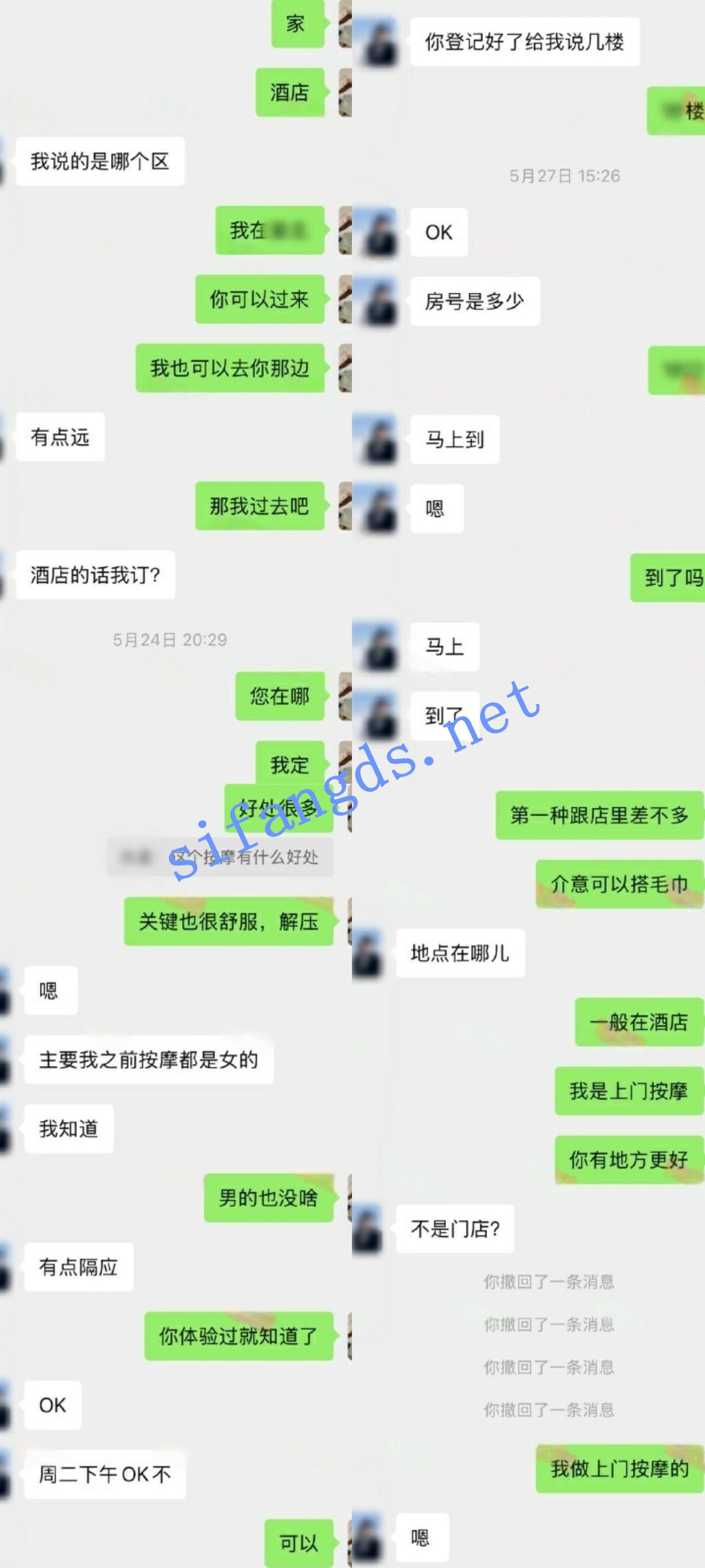 081936zlcqh66ljx08weyc