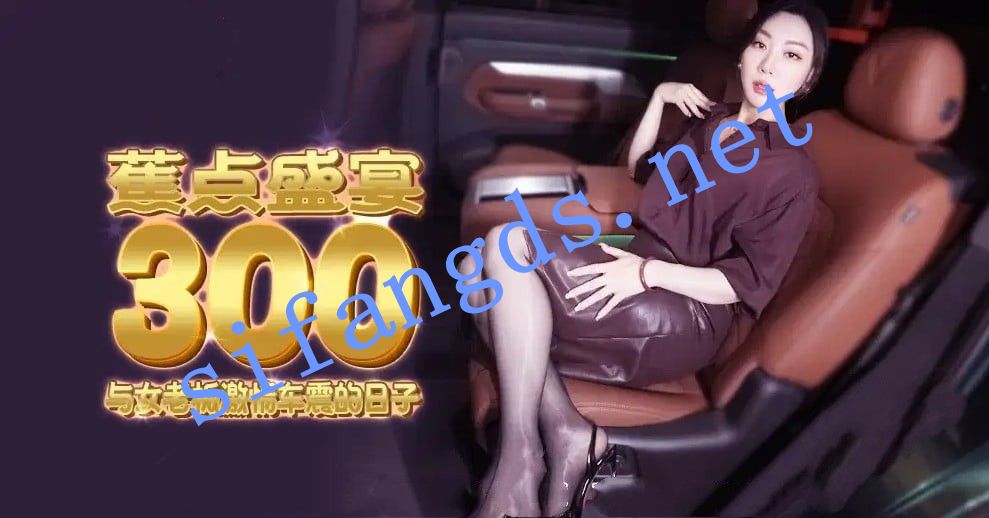 195107gx2z4rrrg3ga2rns