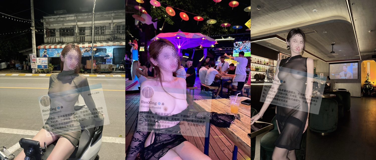 20250715_5f0e80ad3a3f15be0422SoKzRc2BNCFC