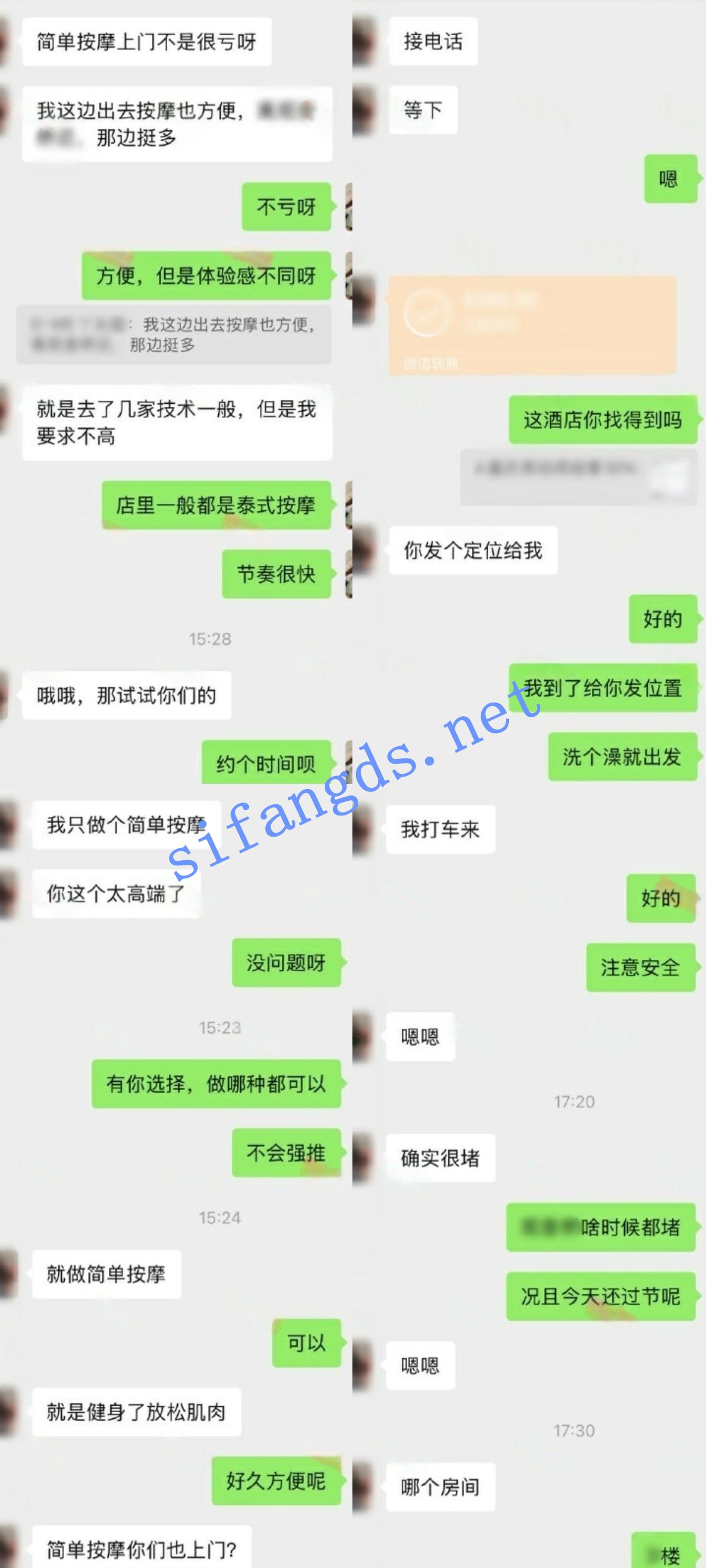 070800w2j2ova861ild014