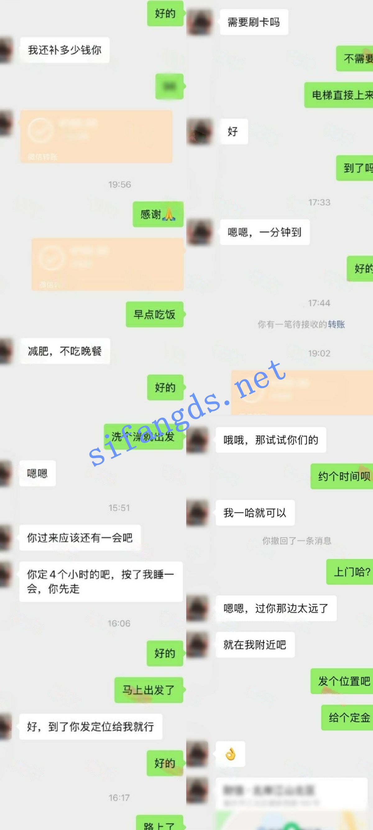 070800ttt2c24fjs9w4c2x