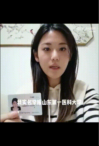 1bbb