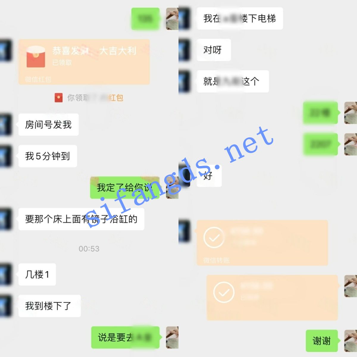 203817p7yyczrl33s3jl9r