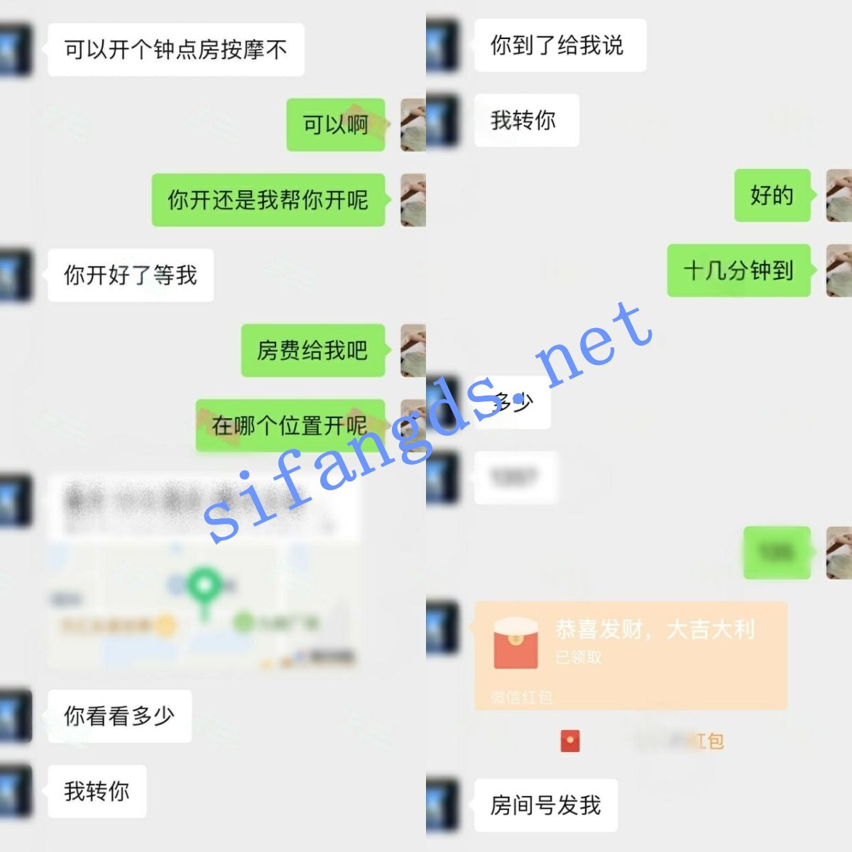 203817ce669s9yokyewzf2