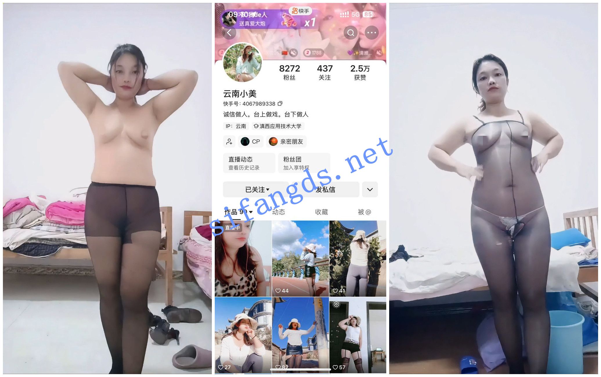 214548v9ffk9sqsts9fshk