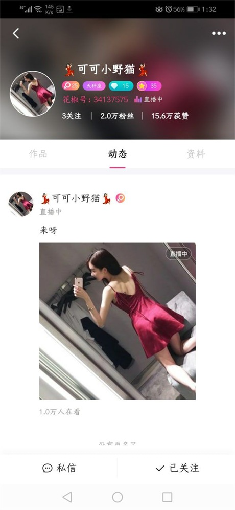 1 (3)
