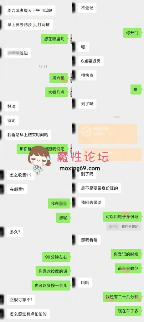 7d3a9602c5340cba215f23c6ca89b6e7