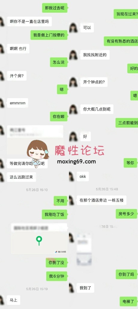 a08760d25344dace03371851e3fe55ff