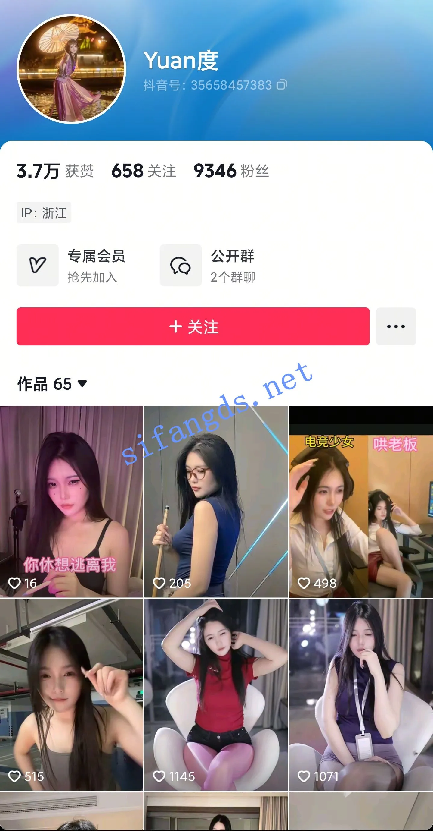6