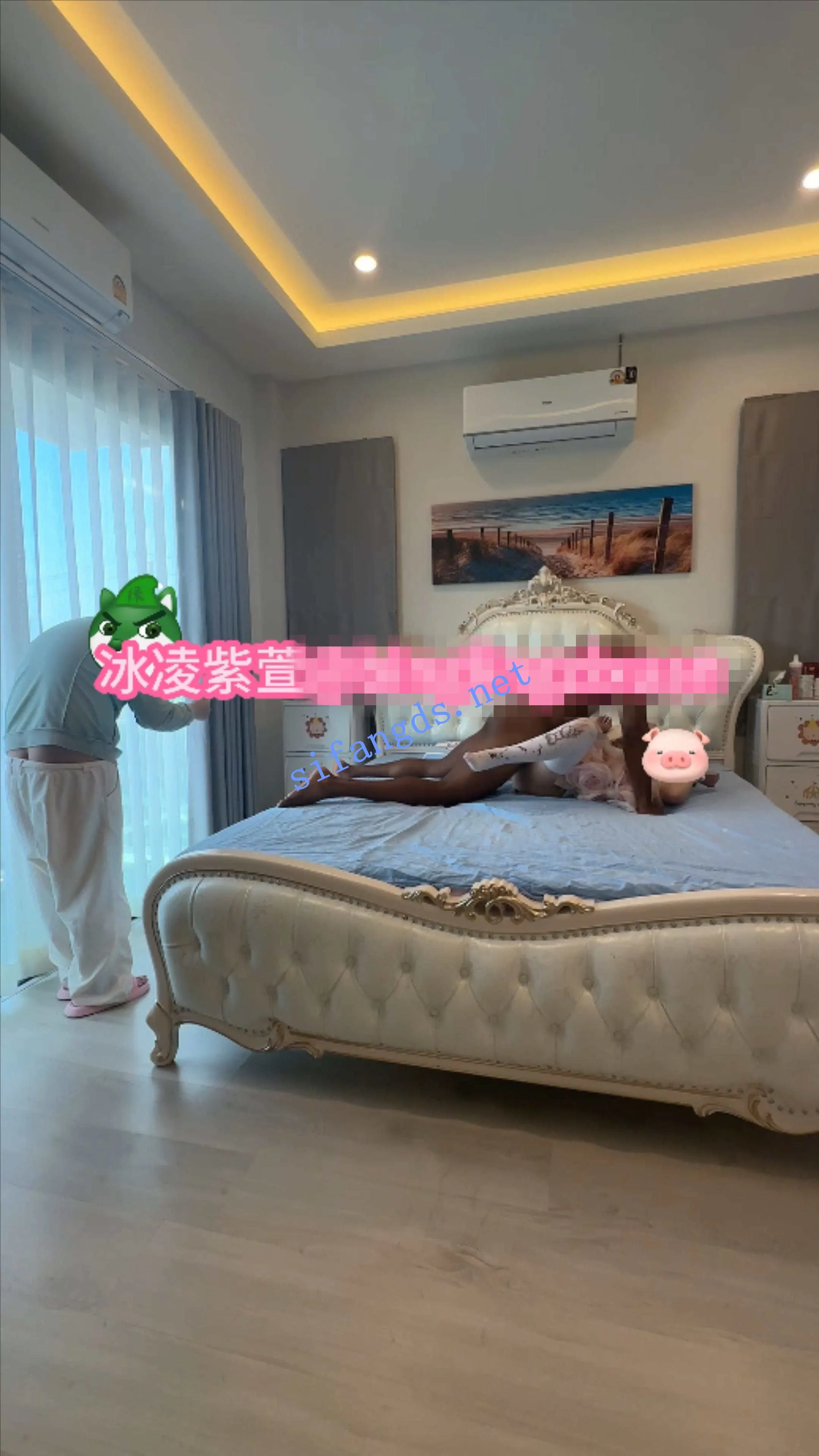 3dd