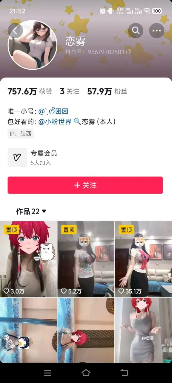 4